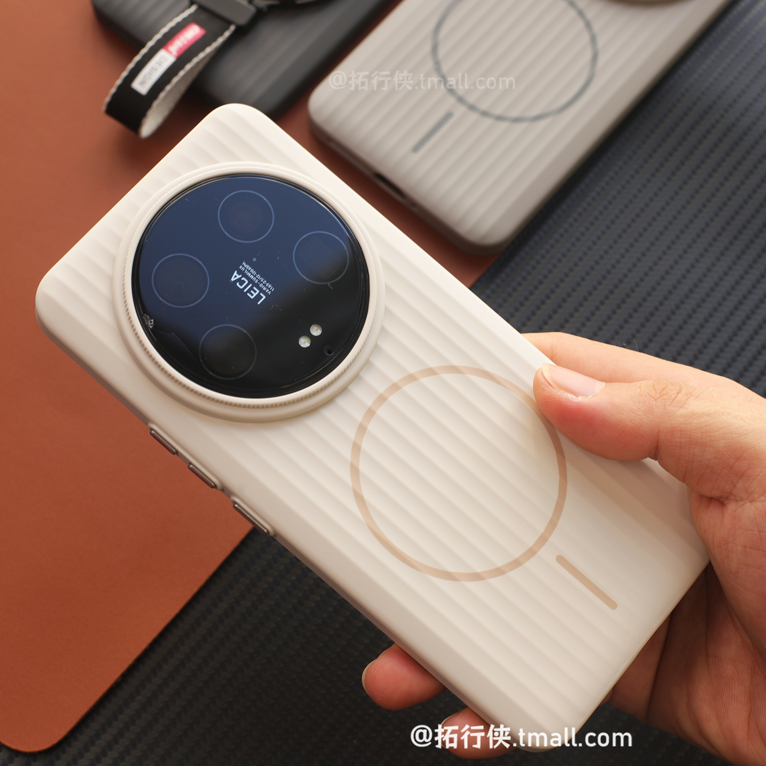 适用小米14U/15U白瓦楞磁吸充电