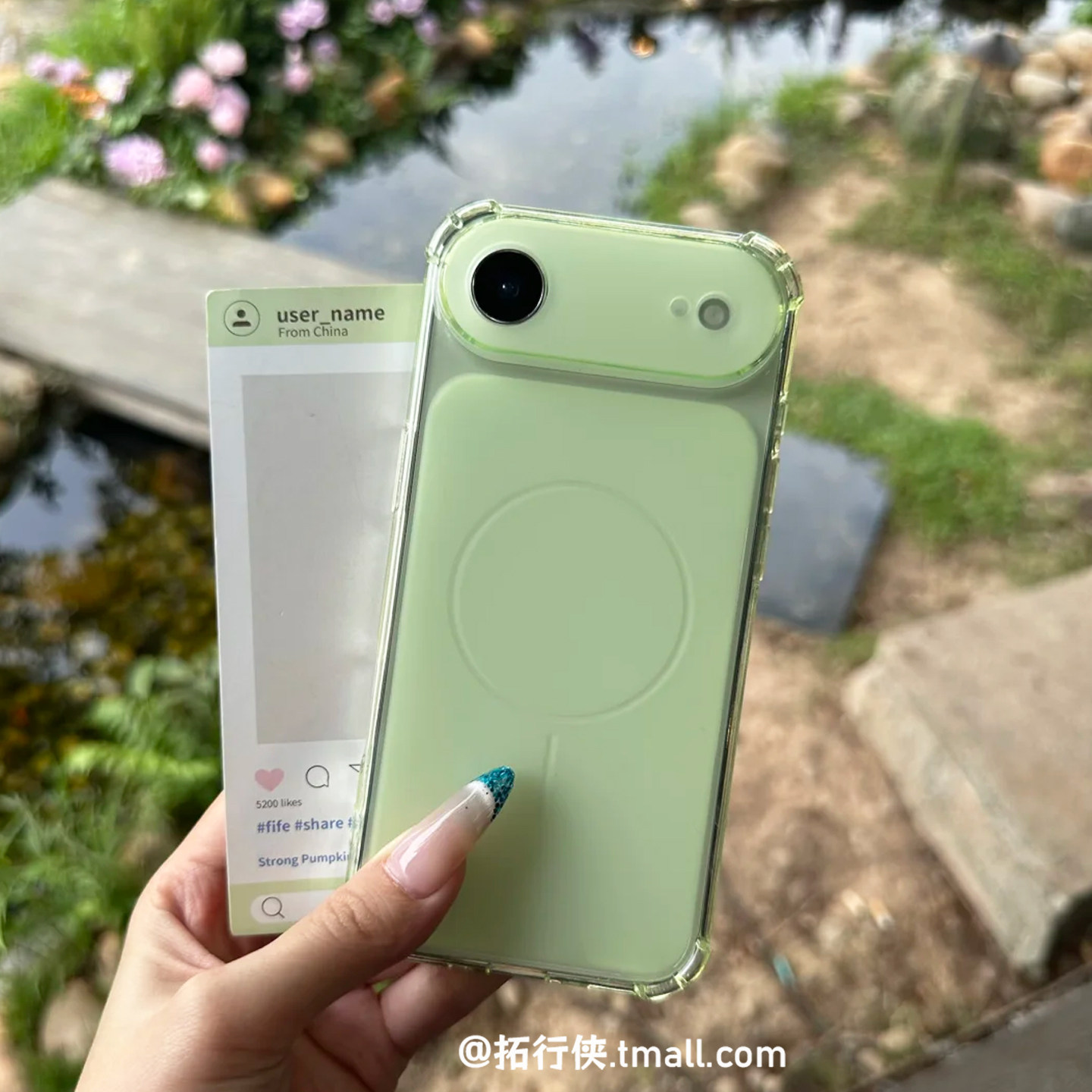 小清新INS透绿【四角气囊防摔】适用iPhoneAir手机壳苹果Air软胶保护套17/16pro细环丝印软壳15/14透明磨砂女