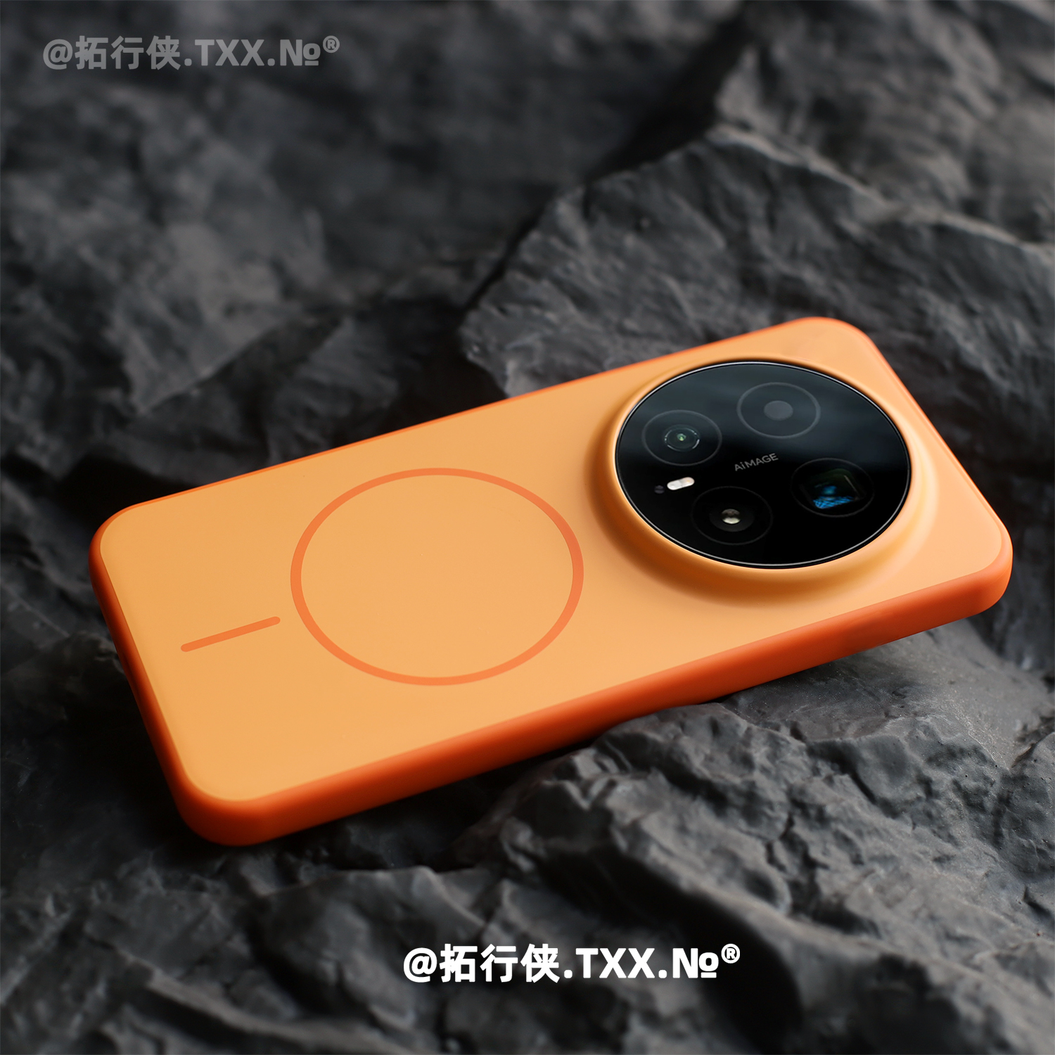 拓行侠适用荣耀magic8pro手机壳时尚橙色肤感防指纹Honor8魔术8pro磁吸无线充电外壳tpu软边二合一防摔保护套