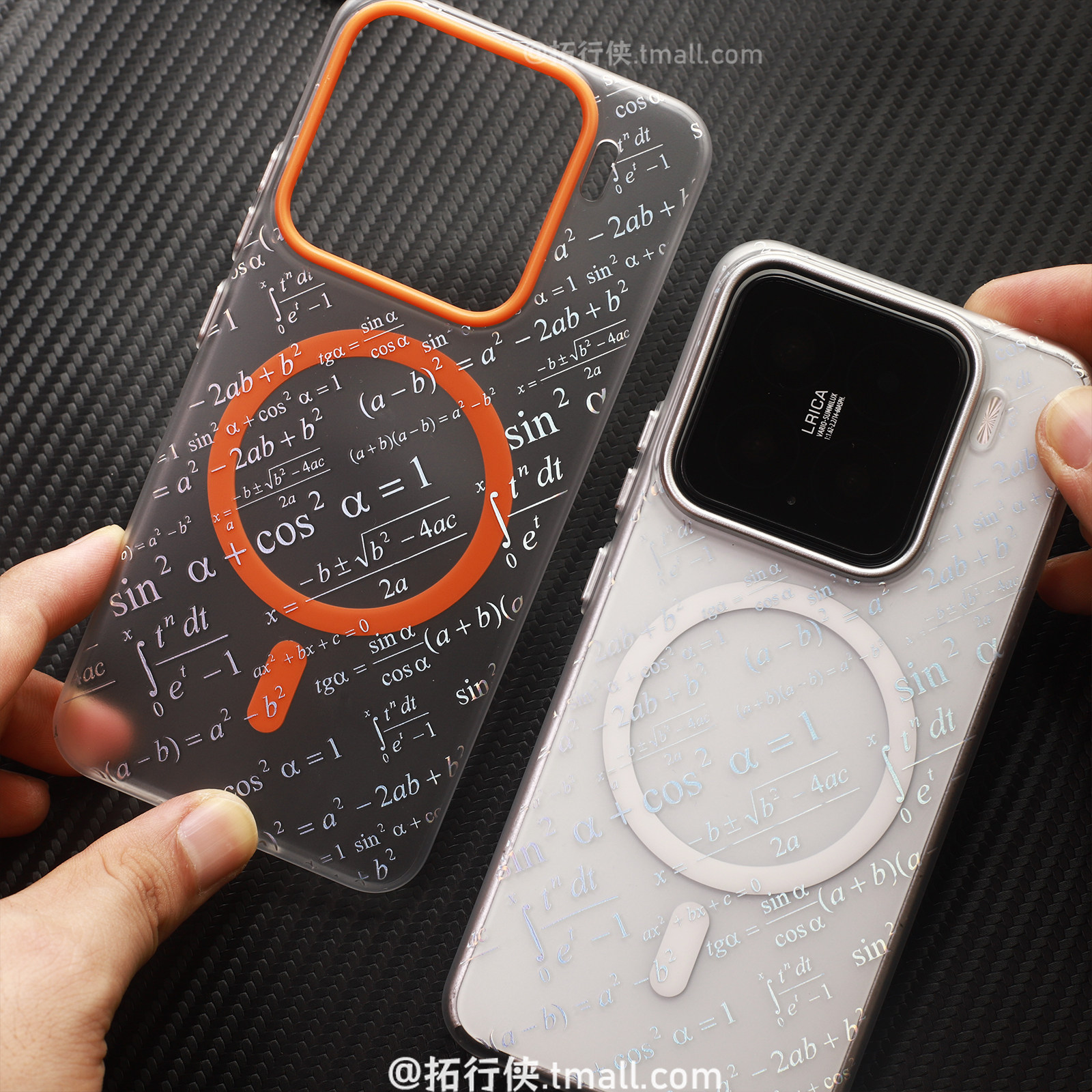 拓行侠【函数公式烫金磁吸壳】适用小米15/15pro手机壳微浮雕磨砂保护套XIaomi14半透白撞色男女时尚橙色新潮