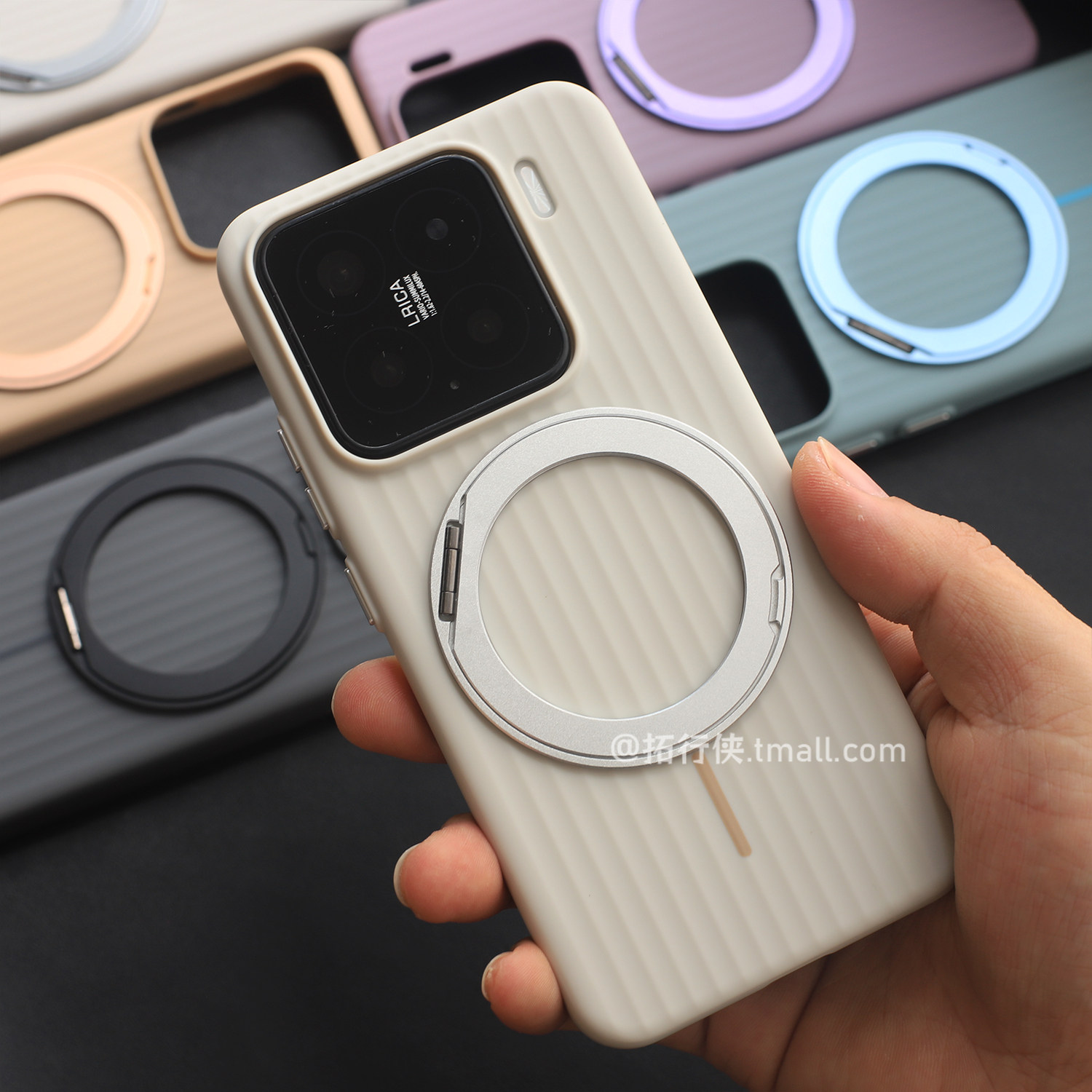 【360°解压支点壳】适用小米17/15pro/15spro手机壳高级感磁吸支架Xiaomi14轻薄准分子UV硬壳保护壳磨砂男女