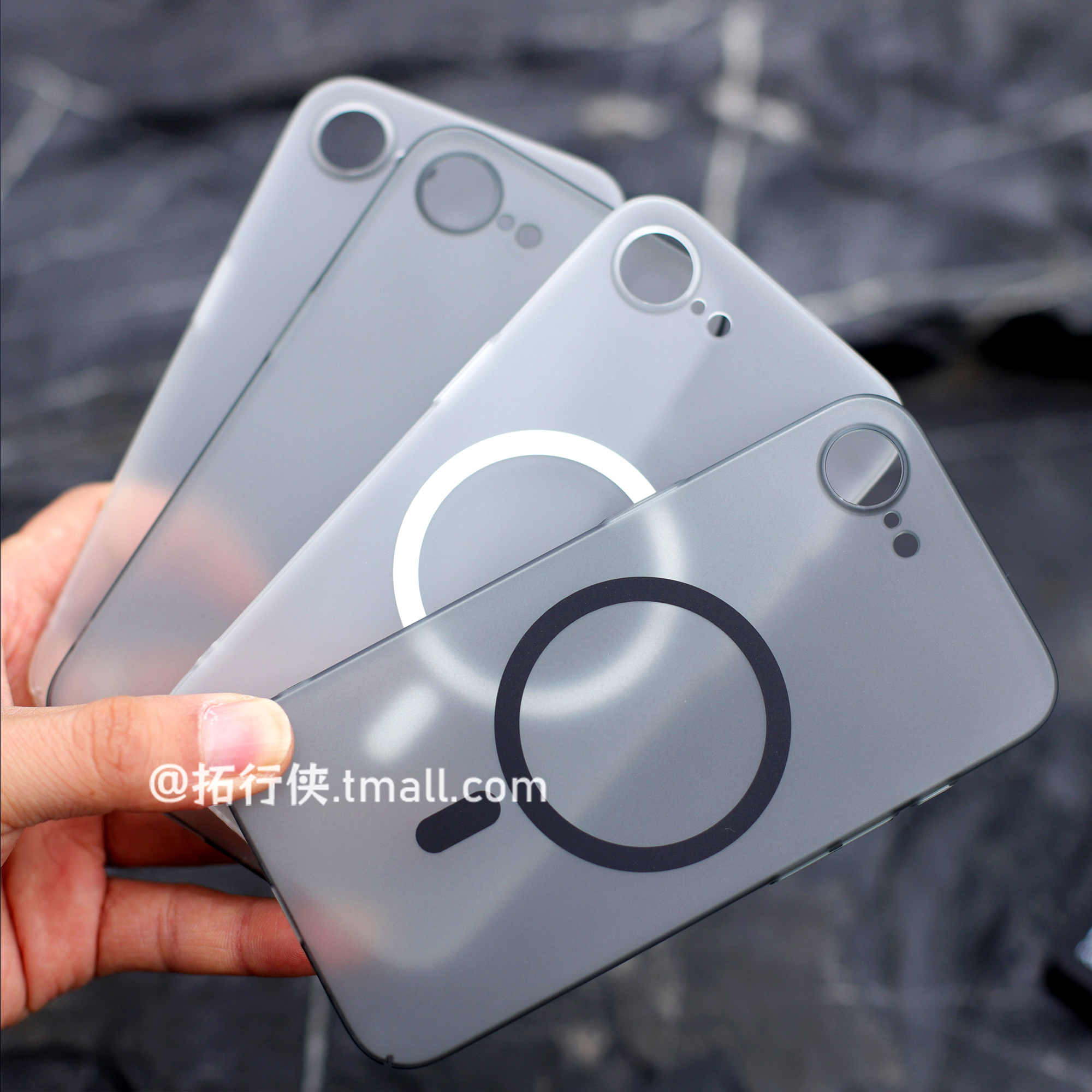 iphone16e冰雾磁吸壳手机壳