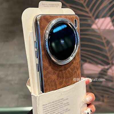 豹纹绒布壳vivoX200系列金属镜框