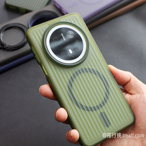 琥珀绿新品适用华为Mate70pro+磁吸手机壳立体瓦楞软边保护套Mate60Pro凹凸感几何条纹70pro优享版防摔男女款