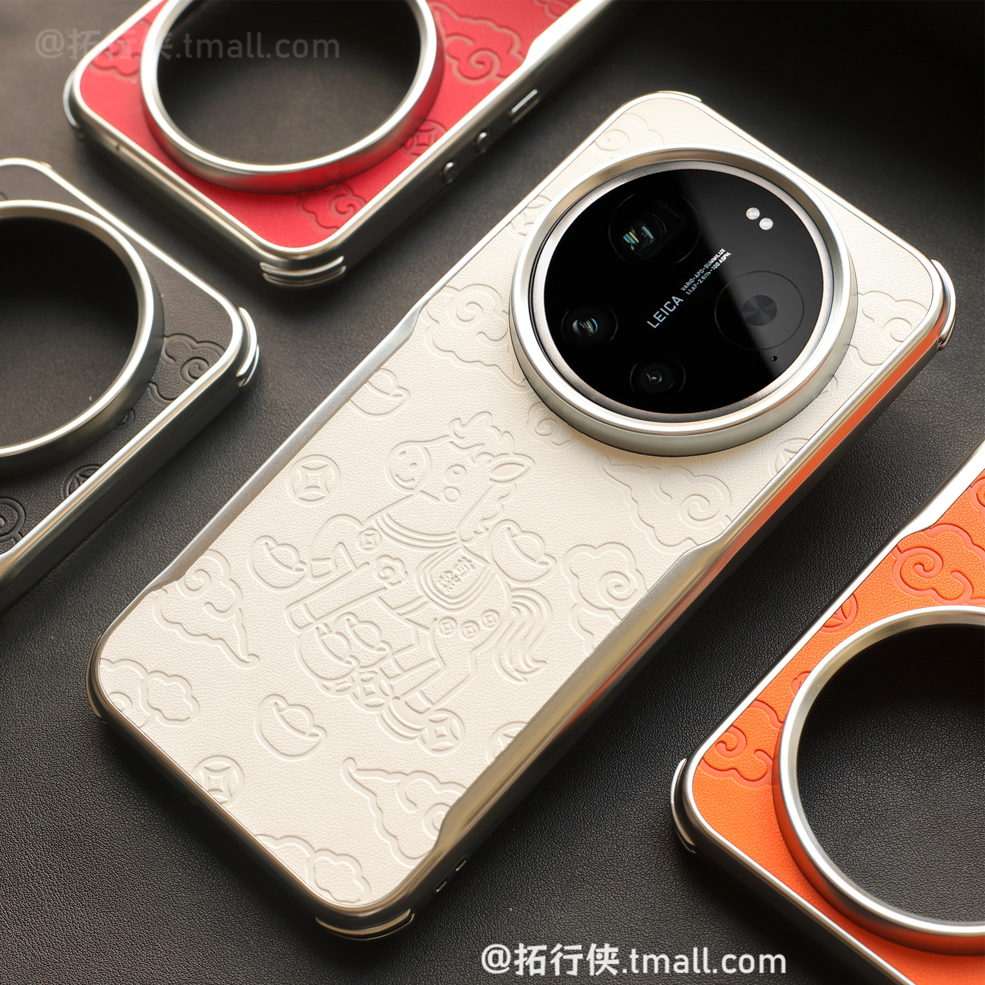 马年新款印花皮纹手机壳适用XIaomi小米17Ultra徕卡版15Ultra高档ins白色创意保护壳男女14Ultra四角防摔大孔