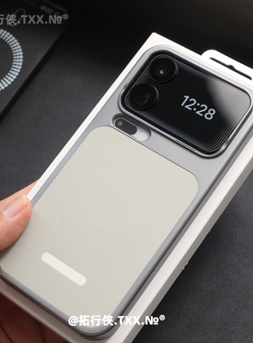 奶灰色皮纹拼接秒变苹果壳适用小米17Promax磁吸手机壳Magsafe无线充电外壳XIaomi17pro超薄不挡广角磨砂硬壳