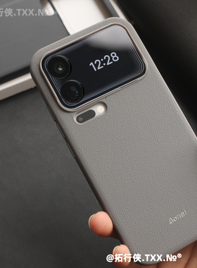 高级感灰色素皮纹适用小米17ProMax手机壳荔枝纹磨砂防指纹Xiaomi十七17Promax背屏全包不挡镜头15男8新款K90