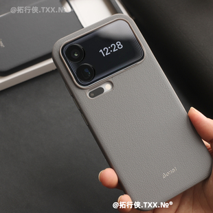 高级感灰色素皮纹适用小米17ProMax手机壳荔枝纹磨砂防指纹Xiaomi十七17Promax背屏全包不挡镜头15男8新款 K90