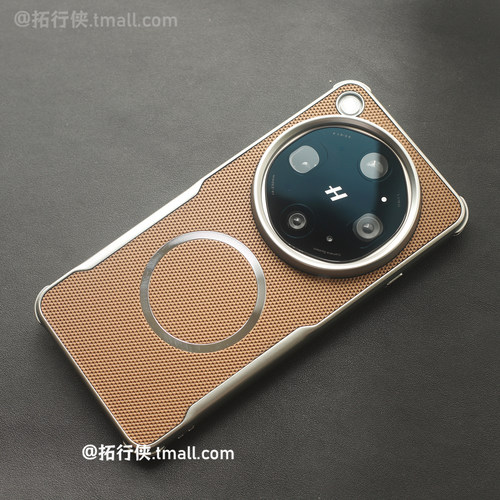 新款【防手汗抗指纹】适用OPPOfindX9ultra手机壳X9U大地苔原保护壳X7/x8ultra皮革纹高档男士x8s+轻薄电镀壳