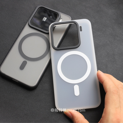 新品首发！雾面强磁吸小米15Spro