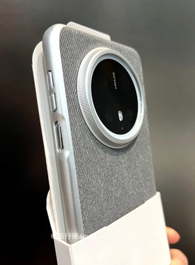 【毛麻布纹防手汗】适用华为Mate70pro手机壳80max半包钛灰色磁吸套60pro+不沾指纹荣耀Magic7pro电镀磨砂X60