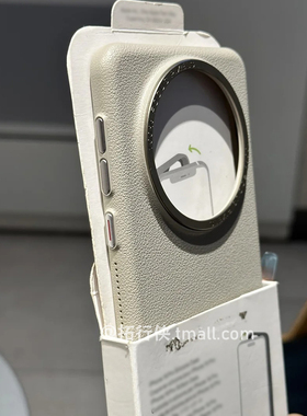 钛灰色魔术Magic7pro金属镜框荔枝纹适用华为Mate70手机壳mate60pro+保护套Pura70磨砂防指纹80Max加高镜头男