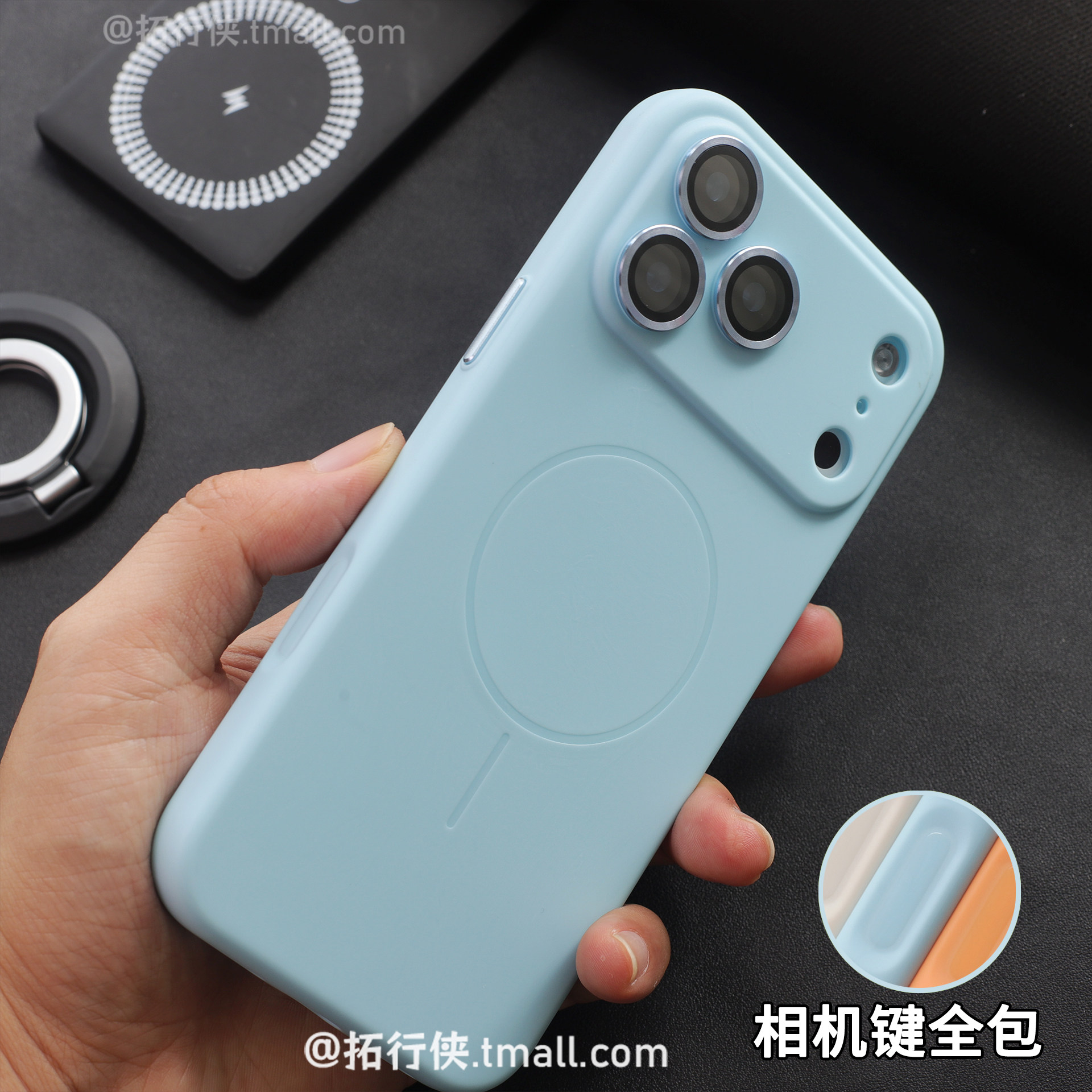 拓行侠【ai相机键全包】适用iphone17pro苹果17promax磁吸手机壳蓝色无线充电16e/Plus软壳15P镜头防尘保护套