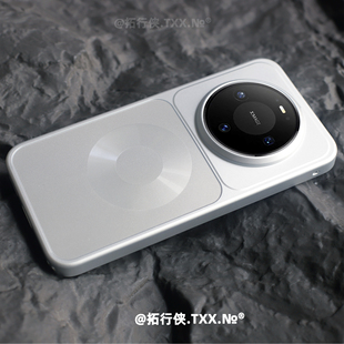 新品【破圈Magsafe磁吸壳】适用华为Mate80proMax手机壳银白色拼接外壳Mate60无线充电AG磨砂玻璃70Air硬壳薄