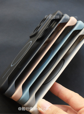 17prom【无边框裸感Magsafe磁吸】适用小米15/15spro手机壳超薄散热Xiaomi14/13纯色K80至尊版K70/60磨砂硬壳