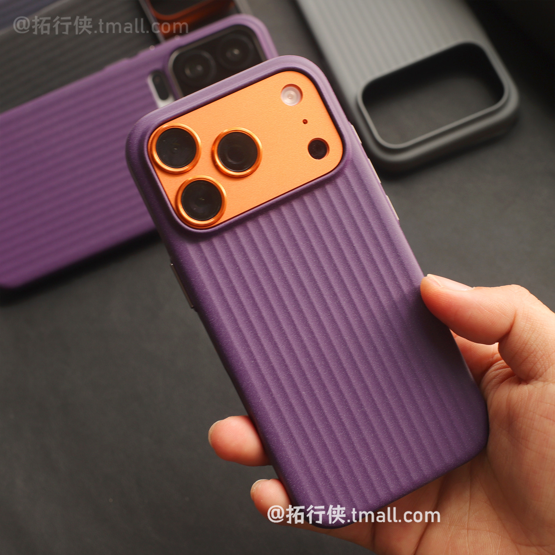 石英岩砂【瓦楞肌理条纹】紫色适用iPhone17pro手机壳苹果17promax内置强磁吸充电保护套16/15超薄凹凸硬外壳