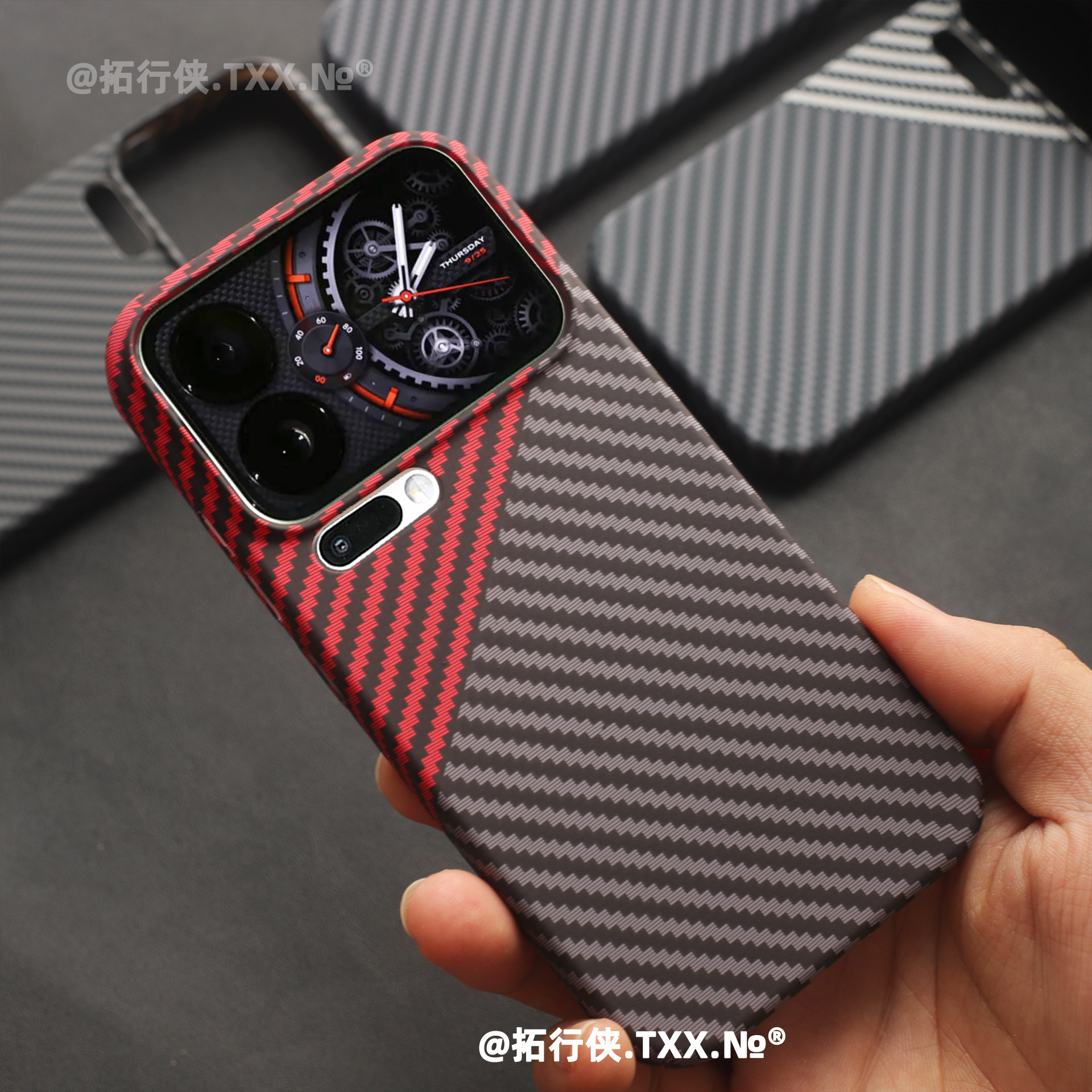 新款【红黑拼色碳纤维纹理】适用小米17Promax手机壳撞色外壳肤感防指纹Xiaomi十七17Promax水贴硬壳保护套男