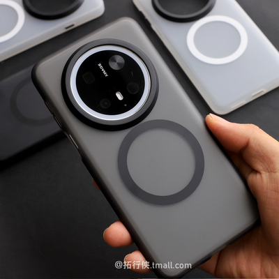 强磁吸雾面亲肤感适用华为mate70