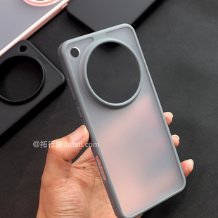 【五十度灰】拓行侠适用vivoX200S手机壳冰雾磨砂保护套X200Ultra半透亲肤感防指纹200Ultra软边气囊防摔男女