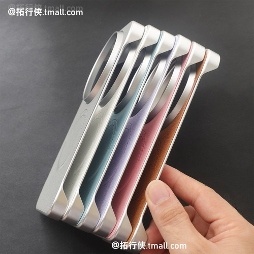 夏日半包散热【无边框磁吸壳】适用小米17Ultra手机壳Xiaomi17U莱卡版15Ultra素皮防手汗指纹17pro电镀硬外壳