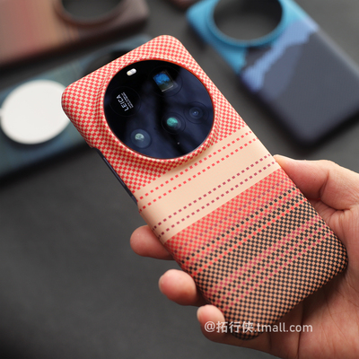 凯拉夫纹【日落月升】半包磁吸壳