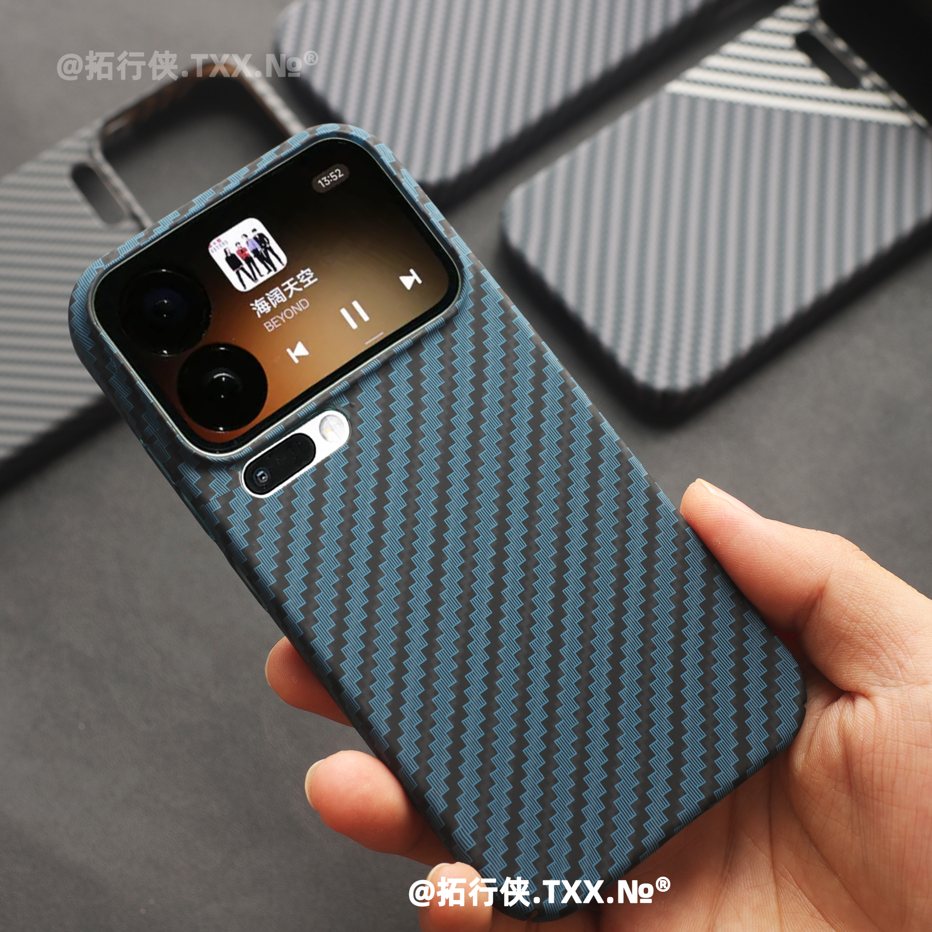 拓行侠【碳纤维纹】适用小米17Promax手机壳磨砂防指纹保护套新款XIaomi17ProMax蓝色创意水贴全包硬壳个性男