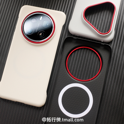 【白月光荔枝纹】适用荣耀Magic7pro魔术8磁吸手机壳X70pro超薄无边框Power磨砂外壳400/300时尚红圈撞色硬壳