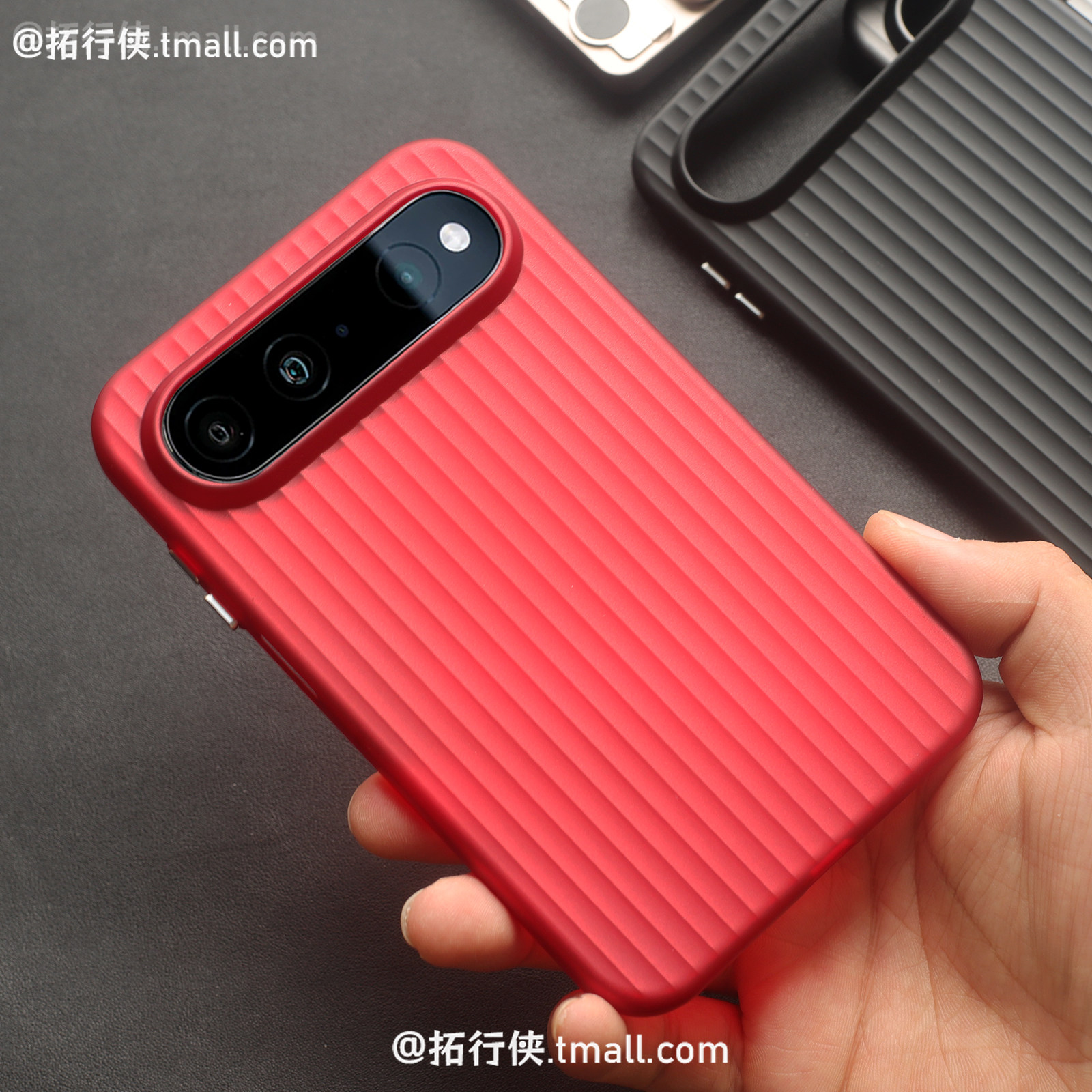 勃垦地红光栅瓦楞适用华为PuraXview手机壳独立按键PX阔直屏Puraxview保护壳金属漆磨砂硬壳超薄款凹凸感条纹