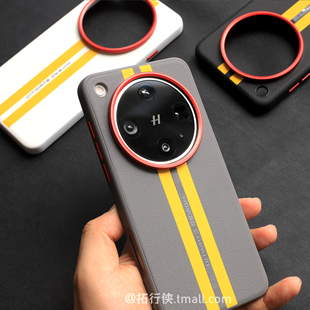 皮革纹防滑1 适用oppoFindX8Ultra手机壳赛道创意x8s 13T钛灰色男女ACE5pro软边气囊防摔 红圈镜头 高级感