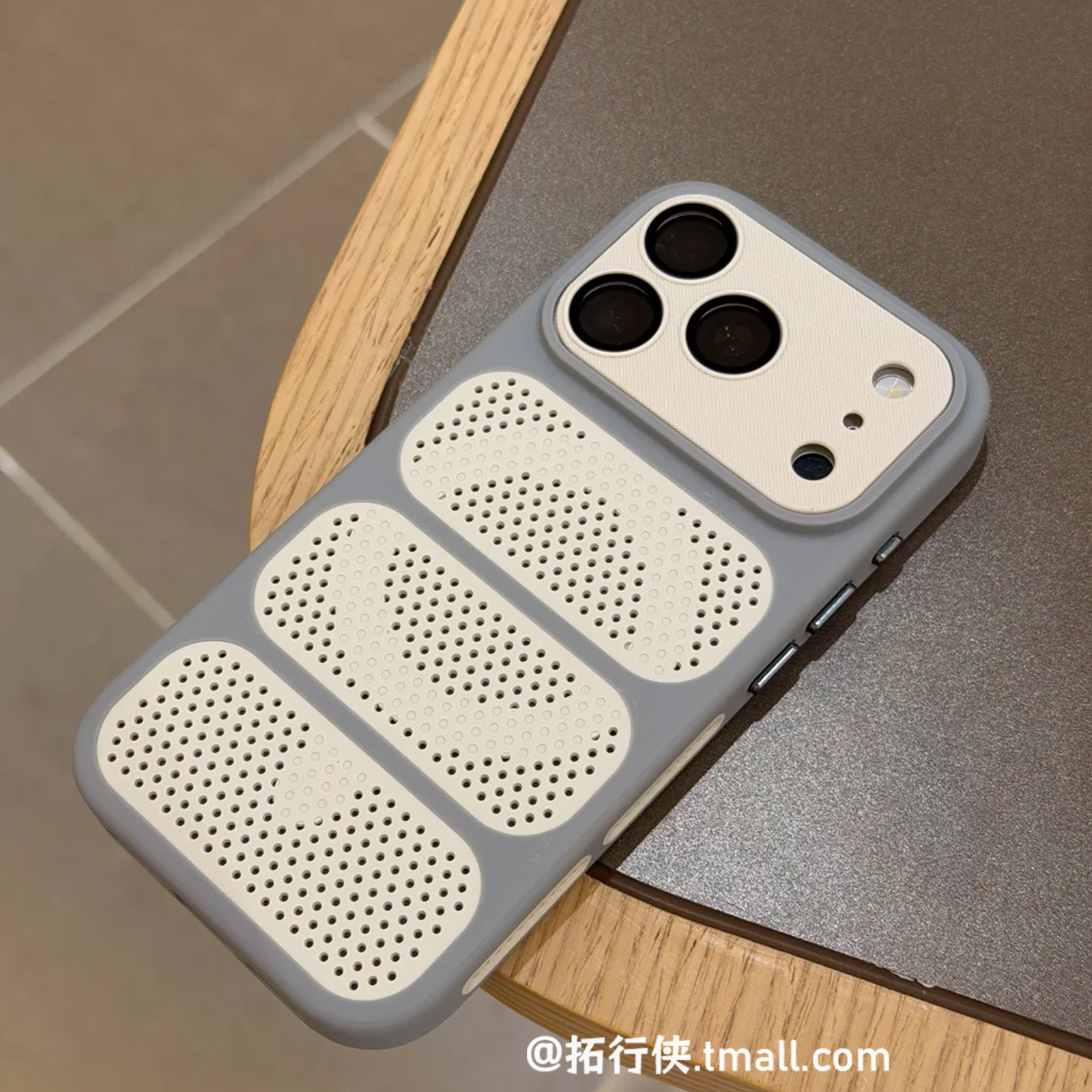 夏日散热手机壳【游戏不发烫】适用iPhone17pro苹果17promax保护套灰白撞色16/15/14p防摔手机套13肤感防手滑