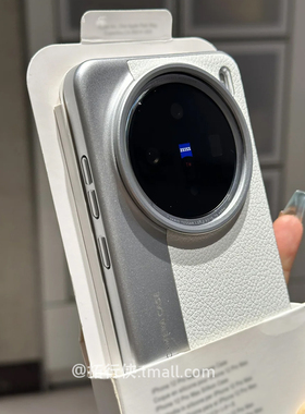 拓行侠适用vivoX200Ultra手机壳白色荔枝纹相机保护壳X200Promini电镀磨砂防指纹X200S新款ins时尚男女款迷你