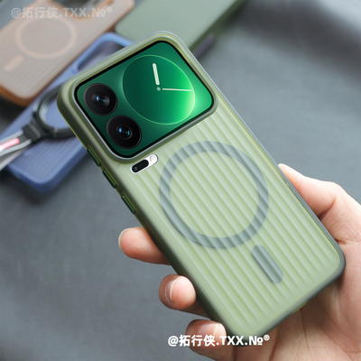 琥珀绿瓦楞4.0磁吸壳【不挡超广角】适用小米17Pro手机壳17Promax凹凸感行李箱纹背屏加高全包保护套15/14女3
