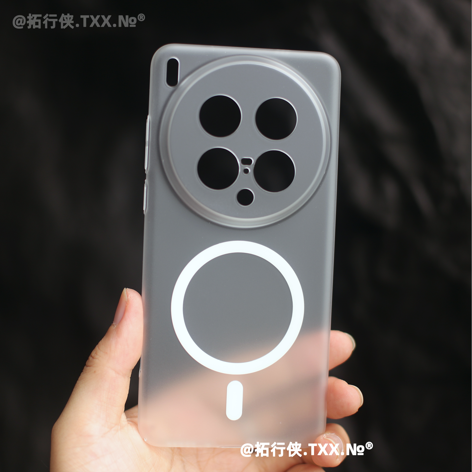 【X300上新】冰雾磨砂白磁吸壳