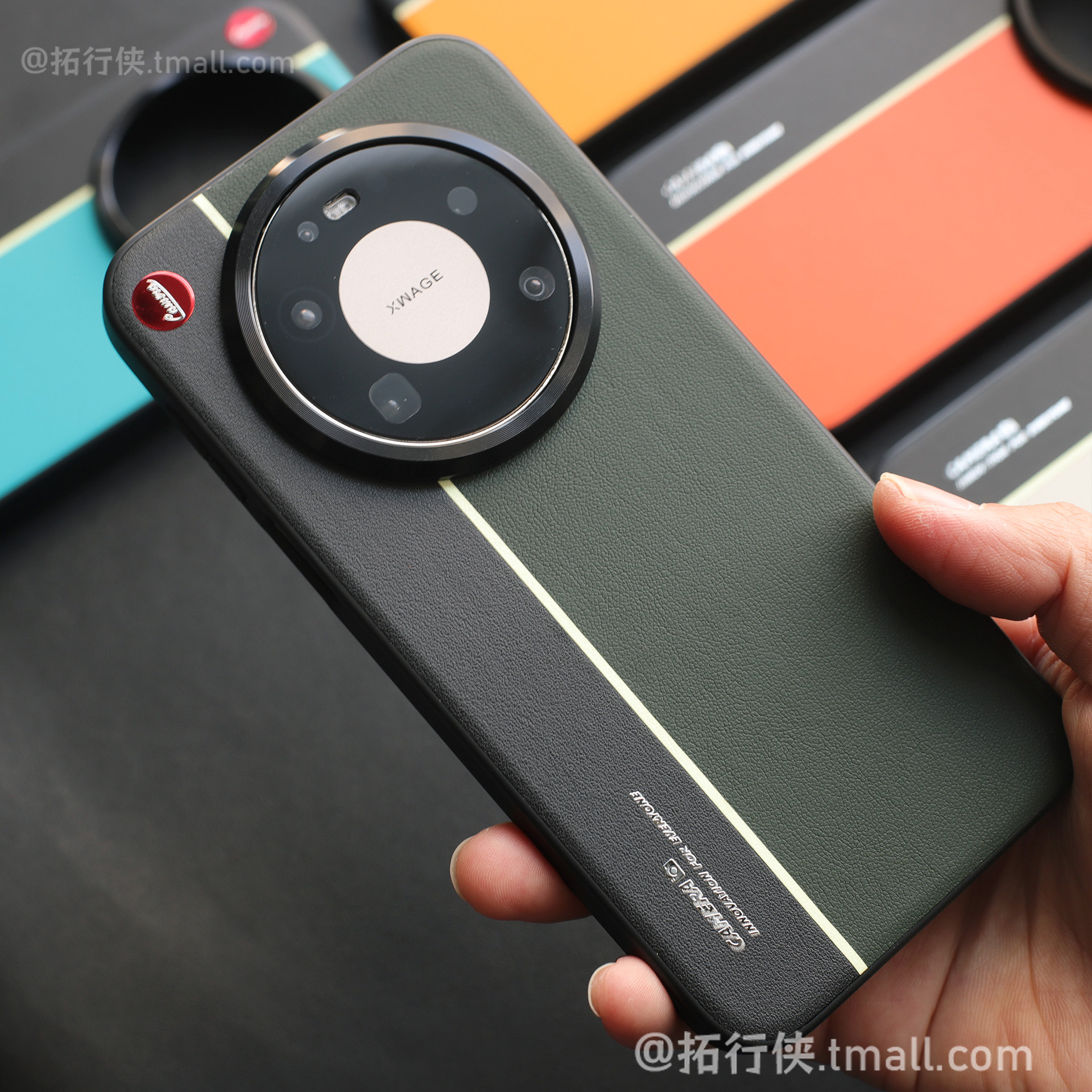 新品【高档皮革纹拼色】适用华为Mate80ProMax手机壳荧光线条创意夜光壳mate70Air/60Pro+保护套软边防摔男女