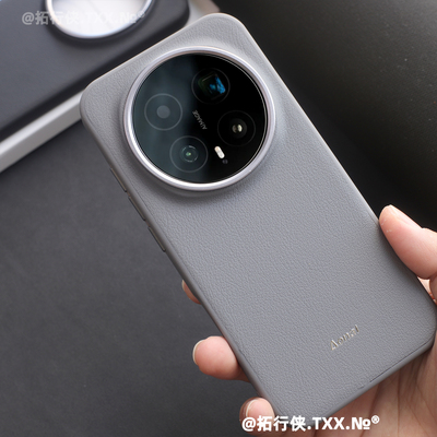 轻奢灰色皮纹【上新Magic8pro】