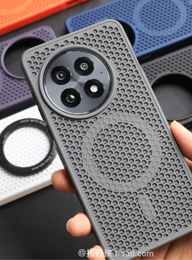 【镂空洞洞网壳】夏天散热适用一加13手机壳蜂窝网磁吸保护套1+12高级感钛灰色OnePlusAce5pro新款ace3商务男
