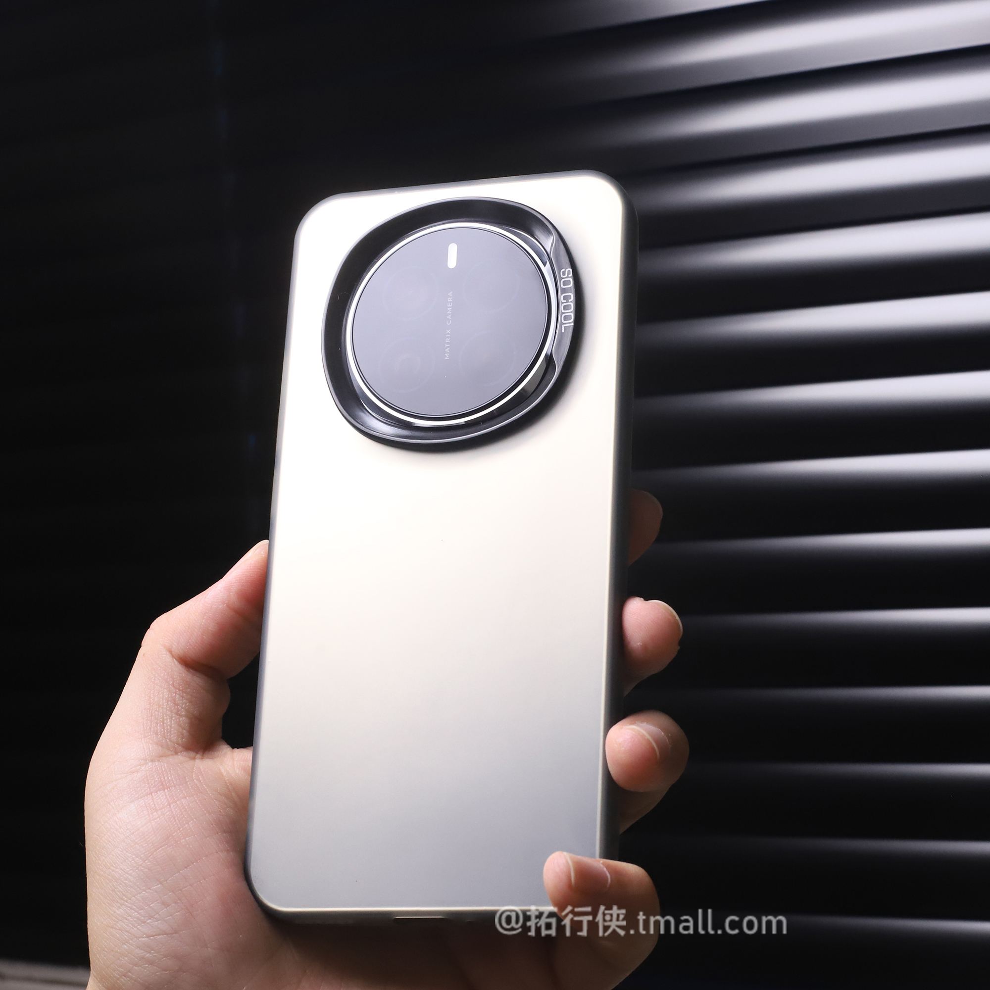 加高大孔镜头冰雾荣耀Magic7纯色