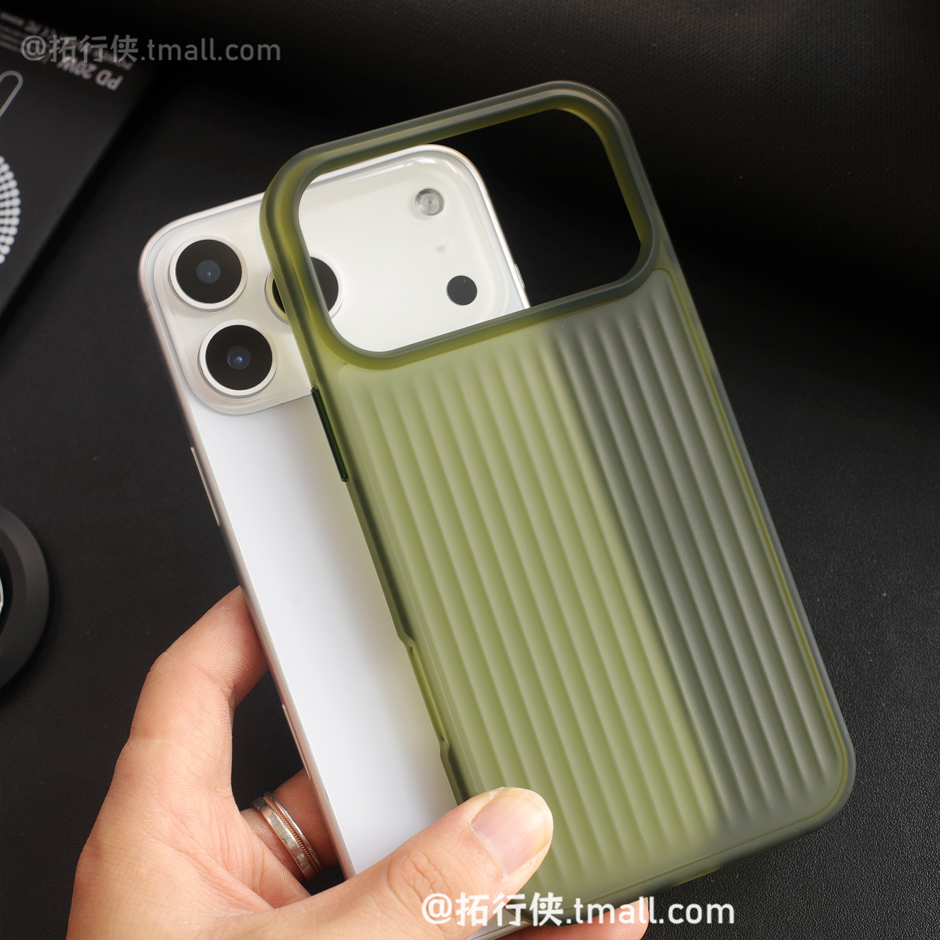 新色琥珀绿凹凸感瓦楞纹适用iPhone17proMax手机壳苹果