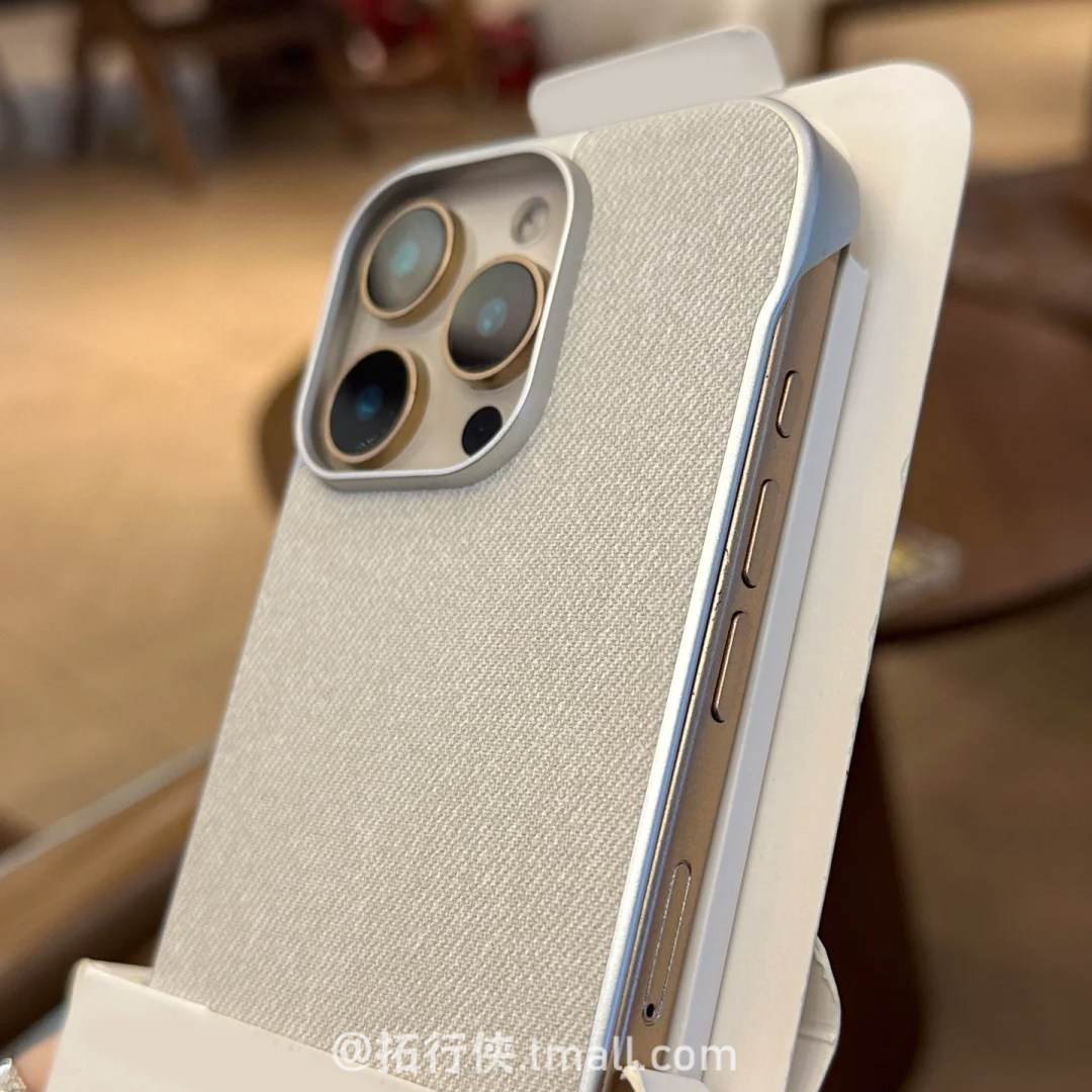 月光白呀！毛麻布纹iPhone16/15