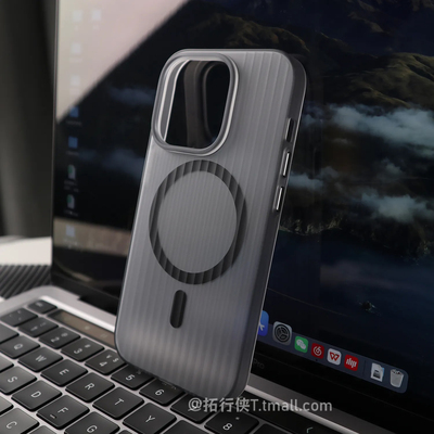 小米13/14Pro瓦楞磁吸壳磨砂硬壳
