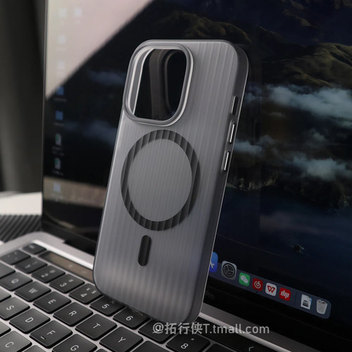 冰雾磨砂黑透明磁吸超薄瓦楞壳竖条纹防指纹