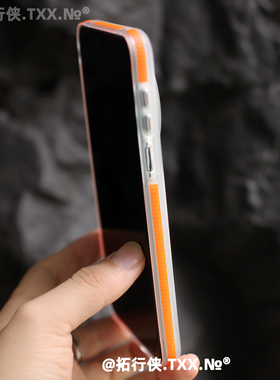 拓行侠适用华为Mate80ProMax手机壳肤感撞色磁吸外壳保护套mate70时尚橙色60pro+全包防滑条纹磨砂防指纹男女