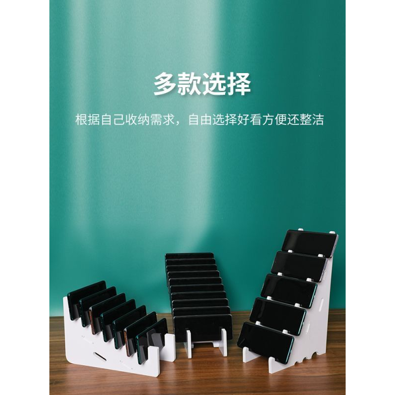 新品桌面多台手机散热充电
