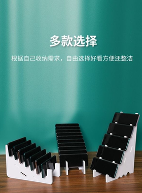 2024新品桌面多台手机散热充电手机架梯形手游收纳支架平板手机通用架