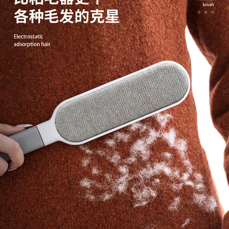 G猫剃毛器衣服脱毛球家用床不伤害衣服脱毛刷宠物猫强力贴毛神器