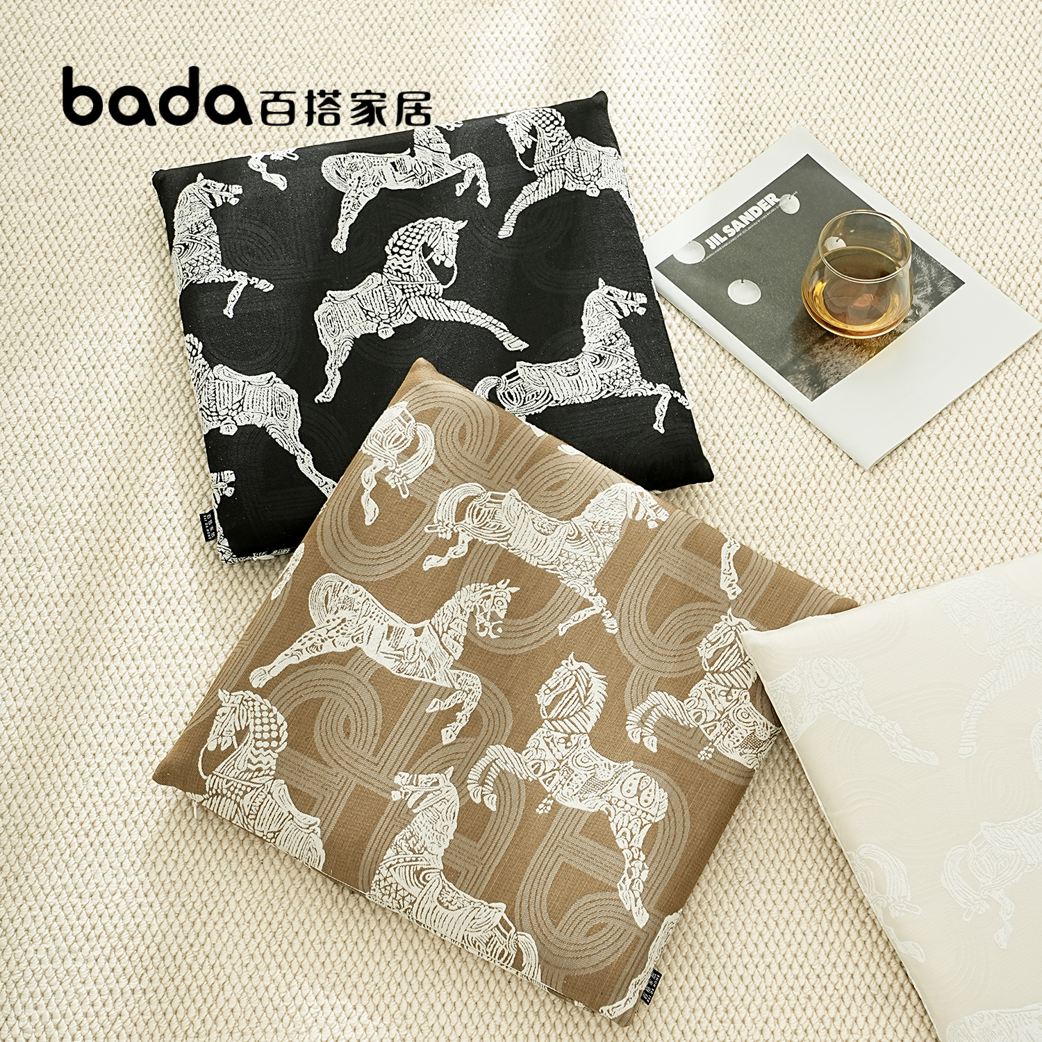 百搭皇家马匹方形蒲团