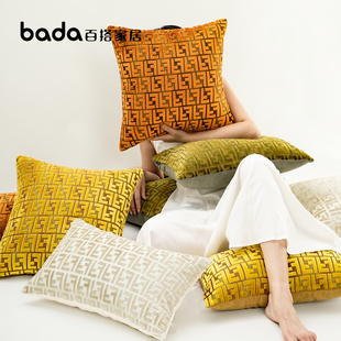 百搭轻奢双F割绒高级感浮雕绒抱枕样板间客厅沙发长条腰枕靠背垫