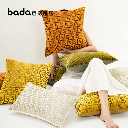 【母婴肤感】客厅沙发抱枕腰靠垫