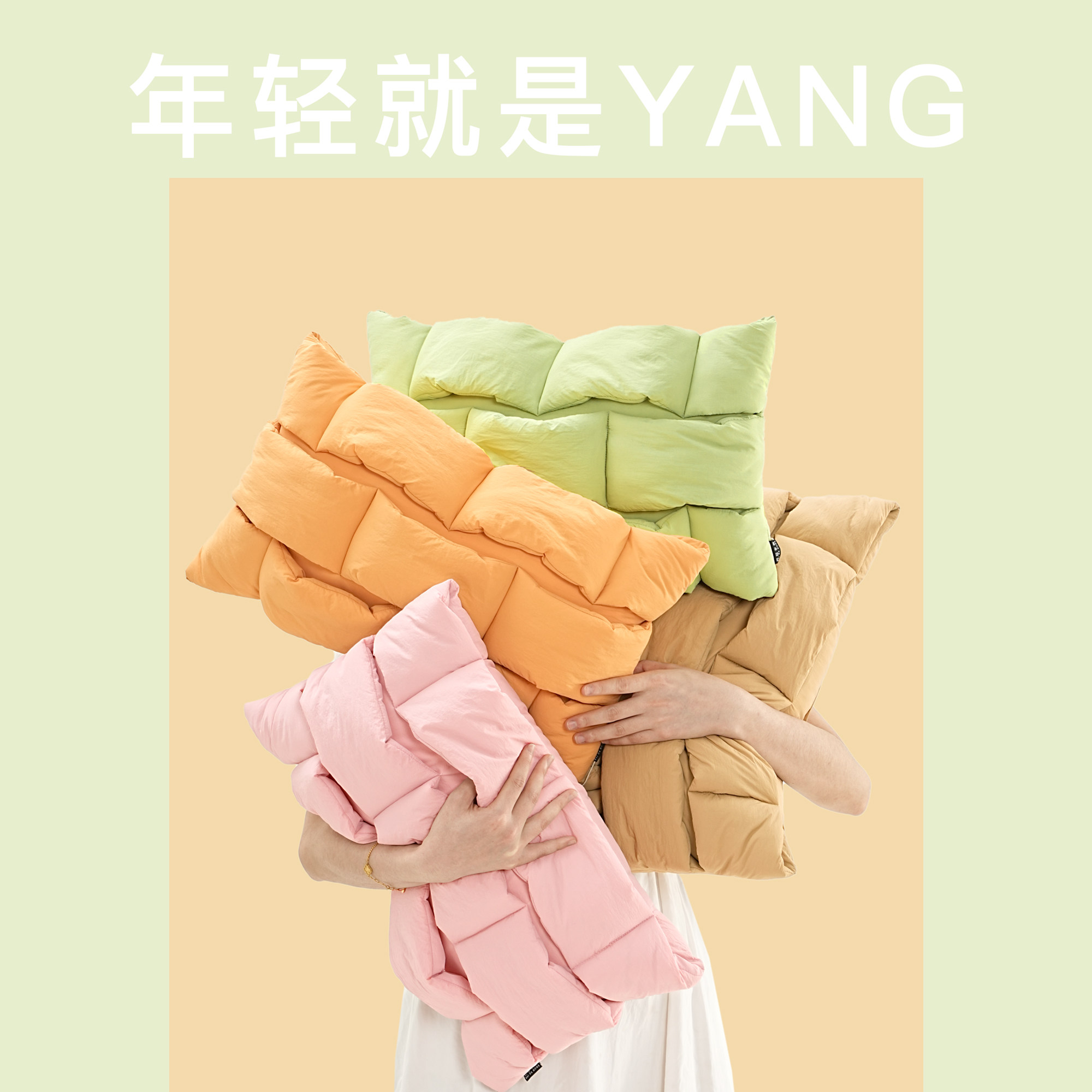 百搭多巴胺轻奢高级感抱枕沙发客厅靠背垫床头靠枕抱枕套腰靠枕