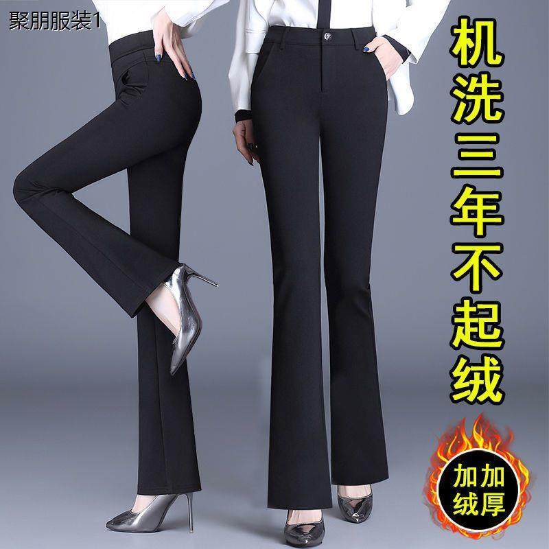 秋冬加绒上班西裤女直筒工作裤正装裤职业女士西装裤黑色裤OL